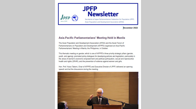 NEWS & ACTIVITIES