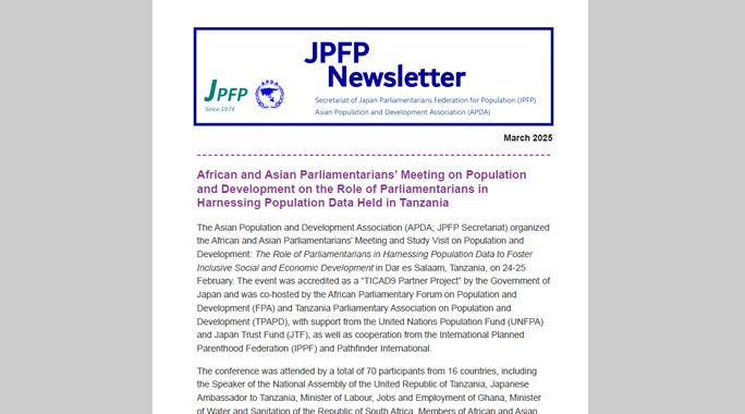 NEWS & ACTIVITIES