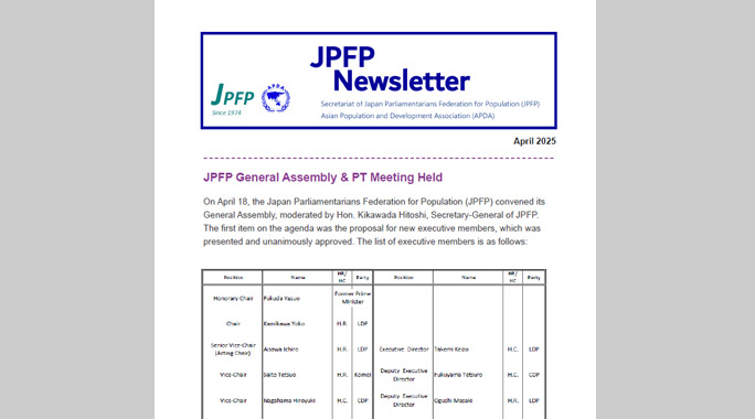 NEWS & ACTIVITIES