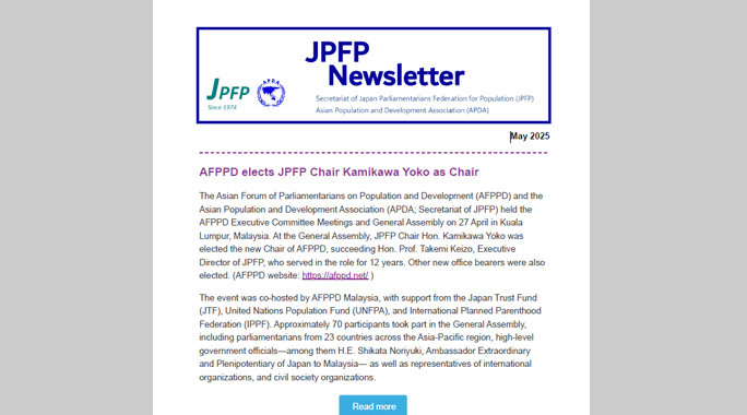 NEWS & ACTIVITIES
