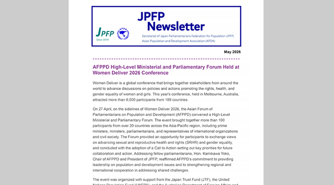 NEWS & ACTIVITIES