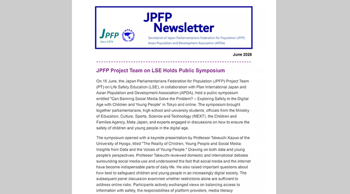 NEWS & ACTIVITIES
