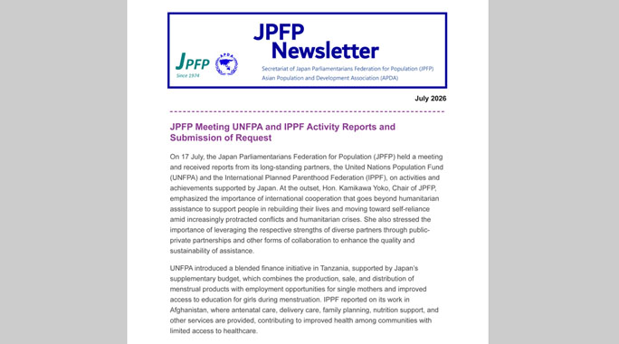 NEWS & ACTIVITIES